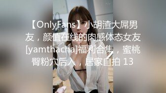 [2DF2] 小偷闯入一名女子闺房 意外被女子发现 详谈后得知小偷是逼不得已的缺乏母爱 于是用肉体来安慰小偷且让小偷狠狠的发洩小偷也把累积许久的爱液射在体内[BT种子]