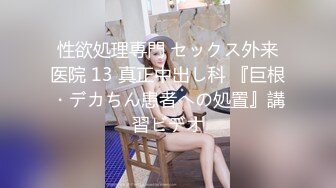 淫乱お姉さん达が集う乱交パーティー ～ 肉食系女子3名が计5発榨精 ～