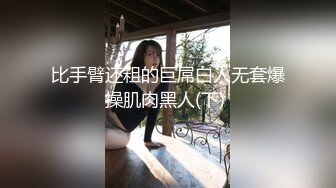 女仆情趣装足交极致诱惑 红色脚趾甲踩弄大肉棒 润滑液加持 灵活足交技术直让精液喷射而出！