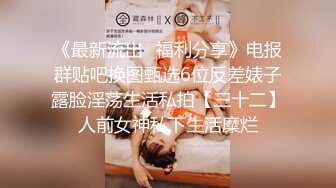 台湾天然美胸熟女人妻中出女王「Jixxielee」「骚猫儿」OF私拍【第二弹】 (2)