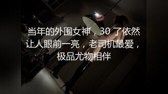 【自整理】长这么好看 还是会被操【98V】 (16)