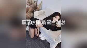 爱舔棒棒的人妻