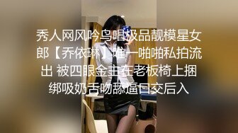  用小腿按摩也可以呀 双腿夹着鸡鸡蹭蹭也能射