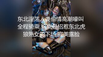 和绝美白虎人妻快操哭了内射.