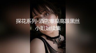 现场直击东京热男优约炮体操运动员 一字马啪啪无套口爆颜射