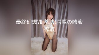 ❤️极品性感嫩模❤️高冷女神火辣身材 顶级反差白富美，黑丝大长腿抗肩猛操 淫荡淫荡不堪的样子就是对她们最好的羞辱