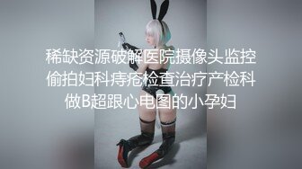 情色主播 多汁小鲍鱼