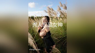 超顶嫩模 价值40美金韩国高端摄影顶级女神 ▌Yeha▌花嫁新娘 究极珍珠骚丁情趣婚纱 粉嫩光滑蜜穴凸激乳粒