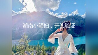 【骚逼会呼吸❤️夹断小鸡鸡】极品反_差美骚妇与男友日常性爱自拍❤️骑乘猛操坐J8 淫叫不止 屁股打红了 高清1080P原版 (2)