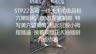 商场女厕全景偷拍黑裙美女⭐鲍鱼真肥阴唇真黑黑洞真大