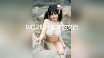 【新片速遞】  媳妇高潮了没有 没有 你老婆太Nb了 太紧我都拔不出来了 骚妻第一次4P活动圆满结束 看状态下一次还可以再加两根鸡吧