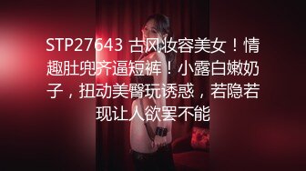 【足疗店小粉灯】偷拍扫街达人，一小时内连续干俩，舔逼真下得去嘴，激情刺激挑战无限真实 (1)