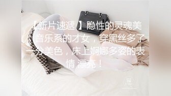 ❤️❤️清纯美少女，颜值甜妹约炮，细腰美腿好身材，扶屌入穴自己动，扛起大长腿爆草，美臀上下套弄