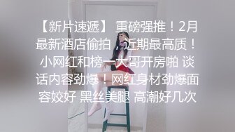  利哥极品探花，4000约人气最高小仙女，平面模特，人瘦胸大9分颜值明星脸，强烈推荐