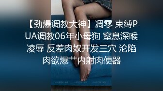 无水印10/15 大奶美眉就喜欢主人被鸡吧操高潮被无套输出内射VIP1196