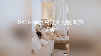 监控破解❤️美体中心多位年轻美女少妇做激光脱B毛和阴部护理,,