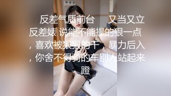 国产AV 葫芦影业 HLW004 套路暗访咖啡店女酒托