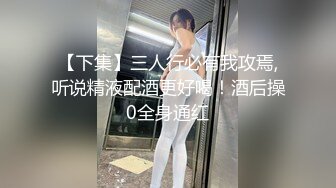 商场女厕偷拍眼镜美女已经发黑的小鲍