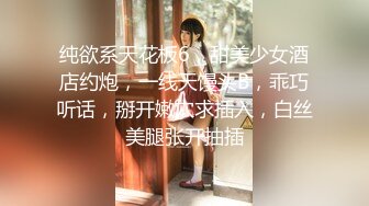 成人站收费精品?极品乌克兰美女模特克鲁兹?艺术工作室拍摄写真