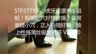 【性爱泄密极品媚黑】爆奶美少妇与大屌黑人约炮性爱私拍流出巨乳乱颤 抓着J8不放 完美露脸 (2)