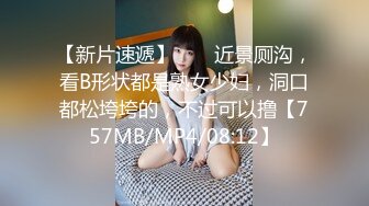 星空無限傳媒 XKTC010 錯欲亂倫小叔叔錯嫖新姪女