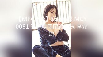 时尚性感的气质大美女带着美女闺蜜一起酒店援交2男,一张床上4个人干,操完后还想交换再干,美女不答应了!