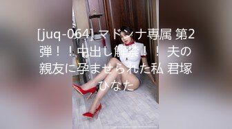 2个职业女优P站视频合集❤️Julia Rain+MickyMuffin❤️【103V】 (61)