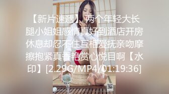 【极品丰臀视觉冲击】顶级Cosplay啪啪后入顶级肥臀大屁股混血美女 无套后入内射流精