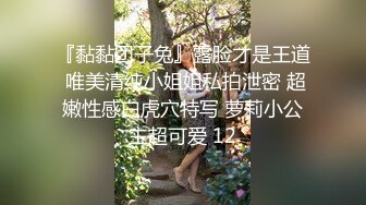 会所操女技师  穿上短裙制服撸管调情  摸屁股镜头前掰穴  翘起屁股后入撞击猛操