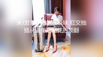 继续被操