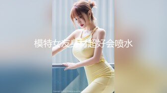 ❤️不做女神要做母狗，推特大神【L先生的后宫】明星气质极品圈养母狗日常各种被啪啪内射，淫叫声震耳欲聋的