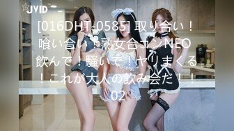 推荐，山东学生妹，【阿里嘎多】，在KTV唱歌喝酒，口交啪啪，主打的就是一个真实