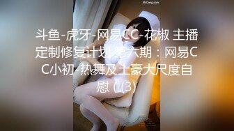 《云盘高质泄密》露脸才是王道！对话清晰，实习期美女公务员为了转正无奈与领导开房啪啪，浴室干到床上，嗲叫声响亮 (10)