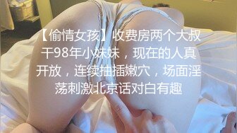 【新片速遞】 完美身材巨乳小姐姐，腰细胸大无赘肉，脱下内裤揉捏奶子，翘起美臀小露逼逼