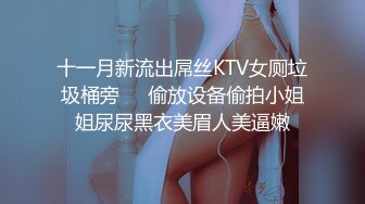 【全網推薦】【泄密】清純小美女佳琪泄密流出 清純的外表掩飾不了內心的淫蕩 原版高清 (2)