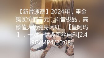 云南丽江旅游认识少妇女驴友毛多性欲强让她舔蛋蛋