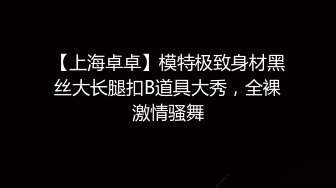 勾引憨厚建筑系直男,对白看得我都想笑,无套操逼射不出来非要口,走之前还说了句叫你姐姐还是哥哥哈哈哈