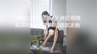 起床第一件事就是操家妻