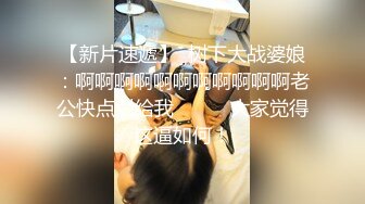 色情主播 妹妹很喜欢我 (2)