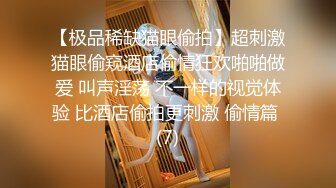 熟女人妻多P 身材娇小 挑战四根人高马大黑祖宗大肉棒 被轮流无套输出