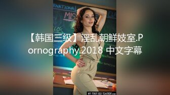 【新片速遞】  新来的兔女郎小妹粘人小鬼精彩小秀，在狼友的调教下漏出骚奶子展示逼逼，撅着屁股掰开骚穴给狼友看淫水不少