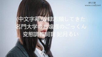 【新片速遞】  YC商场抄底恤裙闷骚型小美女❤️性感镂空半透内两侧毛都钻出来了