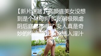 熟女妈妈很满足