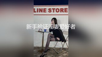 绿帽带妻子玩3p