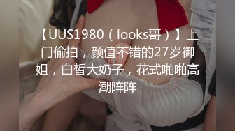  2024-12-01 三只狼SZL-020淫乱痴女校长招聘男体育老师