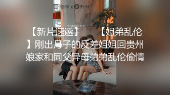 十一月最新流出大神潜入水上乐园更衣室偷拍泳客更换泳衣黑色文胸冷酷美女逼毛浓密性感