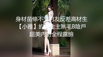 反差性感御姐人妻『玉晨』要被玩死了，趁着酒劲在朋友诱导下解锁了4个大汉虽然爽但是今天走路都有些不对 (1)