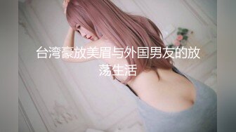  轻熟女姐妹花一起伺候大鸡巴，全程露脸情趣诱惑，活好不粘人，淫声荡语撩骚不断