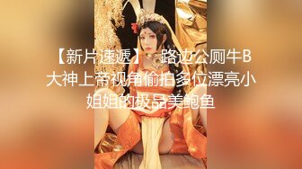 最美糖心UP主极品女神『小阿俏』COS性爱私拍流出 幻身性爱女蜘蛛侠 想见识一下蜘蛛的风情吗