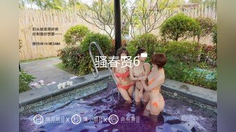 猥琐小哥酒店2500约炮大奶子美女外围换上情趣黑丝吃鲍鱼啪啪